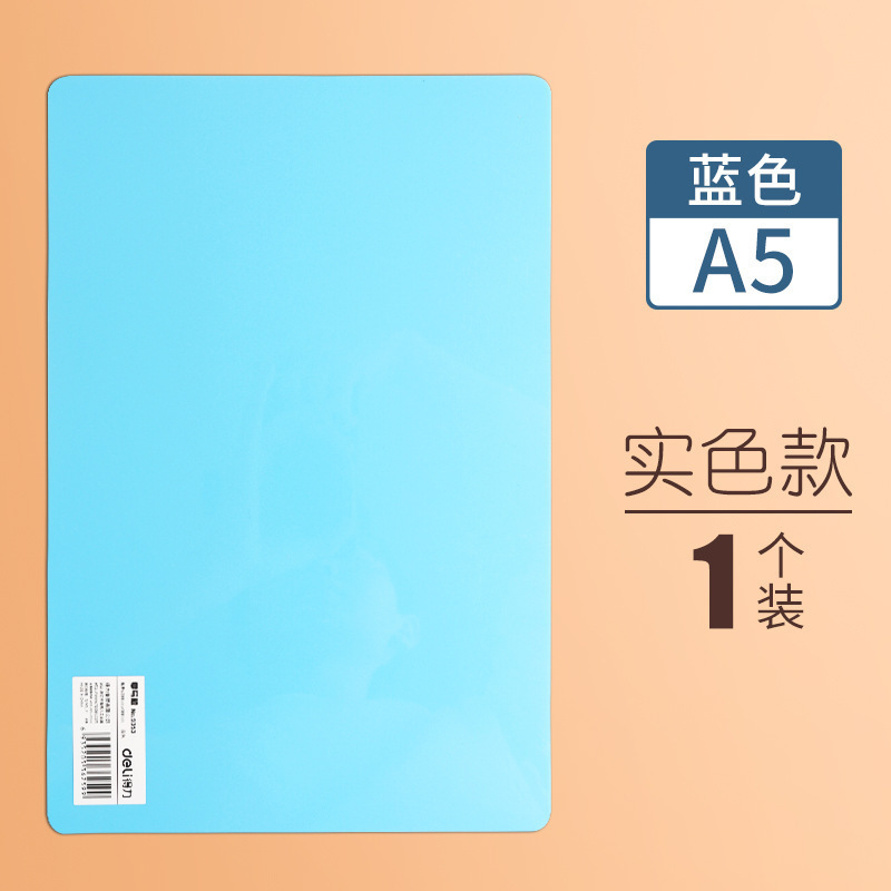 学生が字を書くのに力があるのは、a 4子供の手作りコピーボードのハード手帳pp試験プラスチックa 5卸売りです。|undefined