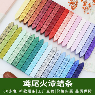 ����Ϟ66ɫϞ�� �Sβ���y�D����Ϟ�h�����ɫ��ӡ���֎�����Ϟ�l