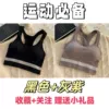 K2: Black + Gray Purple [Two-piece Pack + Small Gift] --- Grabbing it all over the Internet