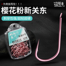 ���b�ѻ����д����P�| ̨ី�̼����~���I���^���������~��~�h