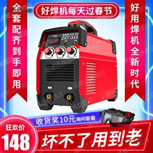 �¿�늺��C250 315 400�p늉�220v 380vȫ�ԄӼ���С��ȫ�~��̫��