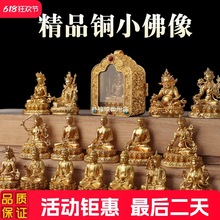 ���~僽����ș���𰢏�ɏ������ز��^�����_�Sؔ��G��ĸС����