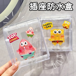 Bathroom Type 86 Switch Socket Waterproof Cover Cute Cartoon SpongeBob Adhesive Splash-proof Box Plug Protection Box