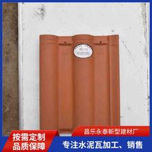 �S�����l�����߷¹Ž��B�e������� �b���Ƭ�͹Ž��� ˮ�����