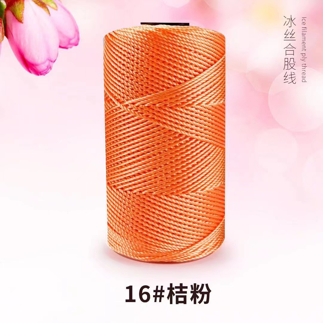 Hilo para Crochet de 3 Hebras de Nylon para Tejido a Mano