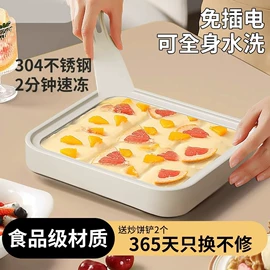 收纳架;野营折叠桌椅;收纳盒