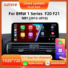 10.25寸适用宝马1系 F20 F21  汽车中控导航倒车影像收音机播放器