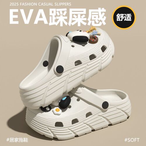 Children's holey shoes for boys, 2025 summer outdoor wear, anti-slip, anti-odor, comfortable feel, parent-child cool slippers for girls