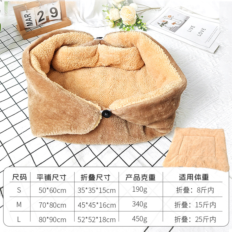 Colchoneta de tres en uno de color café