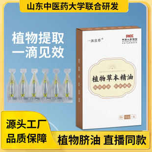 С���ݱ��΄�С���N���ͱ����N��ͯ������Ě�NС�����Ͳݱ��΄�Ě