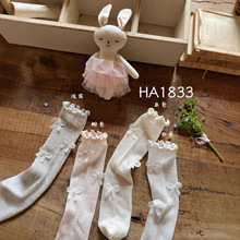 HA1833�ļ���ͯ�����Ӻ�ϵŮͯ��Ͳ��С���๫�������౦��������