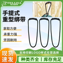 跨境货源手提式重型重物绑带水管收纳器电线电缆收纳绑带悬挂器