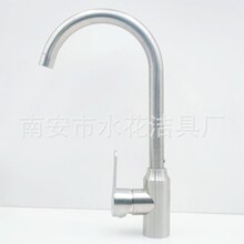 304���P䓴󏝏N���������ˮ���^ϴ����ϴ���ˮ�ۻ�ˮ���^