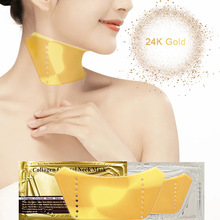 �i��Ĥ ���ƾW��Ӣ�����Q���yˮ���Ửneck mask�S��ɫ�����iĤ�N