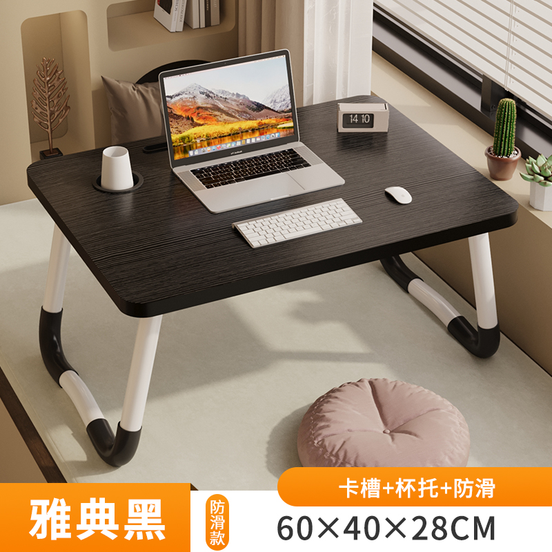 [업그레이드 + 카드 슬롯 + 컵 홀더] 우아한 블랙 (60*40*28cm)