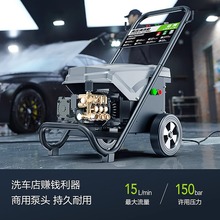 G۪{220vʸ߉ˮϴ܇ˮϴCIϴ܇C