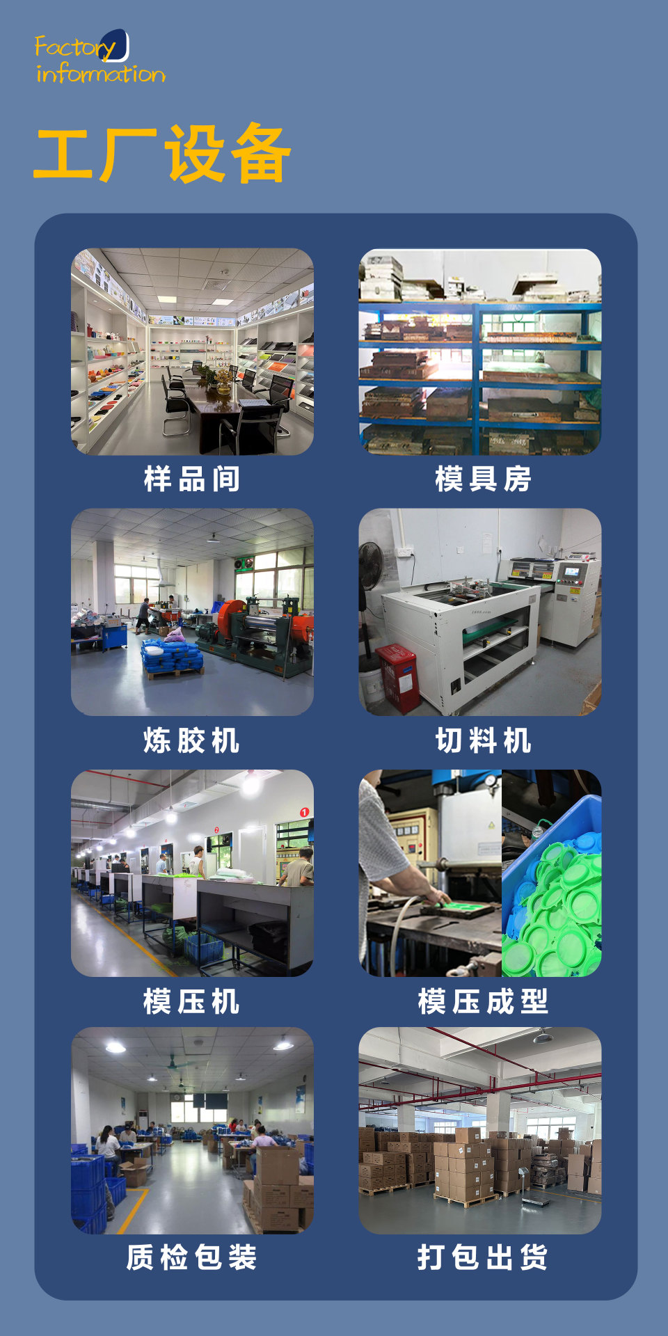 详情页长图1_02