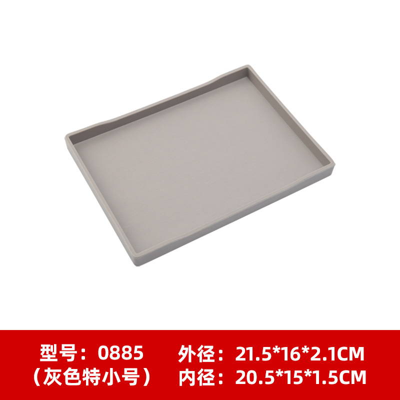 회색 나뭇결 0885 작은 (21.5*16*2.1cm)