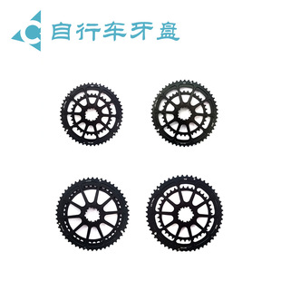 Road bicycle dental plate chrysanthemum disc double disc dental plate 42-52T/50-34t/52-36T/53-39T