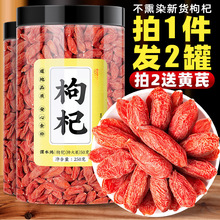 �F؛�F؛����ӌ����ؼ�500g���ڴ��w���t��轘��o����ˮ���I�ٰl