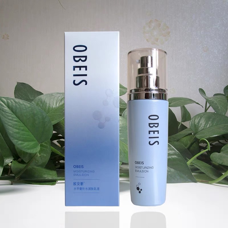 워터 밸런스 보습 로션 130ml