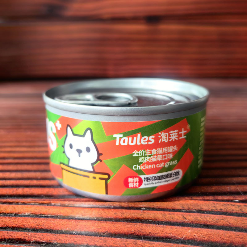 微信图片_20240510113200