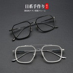 克罗伈同款大框复古双梁纯钛镜框高品质设计师款眼镜框男丹阳眼镜