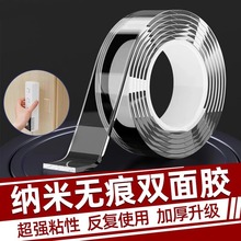 �{���p���z��͸����ճ���p���N�����۠�����÷�ˮ�f��ħ���N�z��