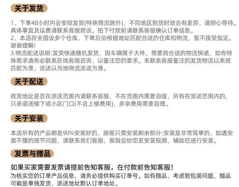 New High-End Electric Four-Wheeler for the Elderly, Foldable Electric Vehicle for the Disabled, Suitable for Home Use