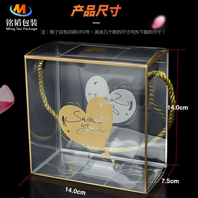 现货批发直销透明手提糖果盒礼品包装盒牛肉干饼干盒量大价优