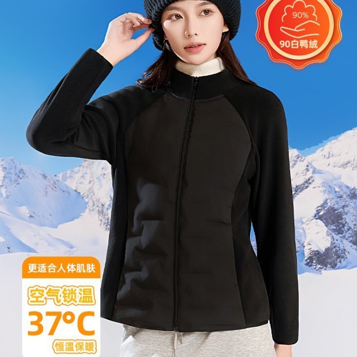 90白鸭绒户外修身羽绒服石墨烯轻薄拼接羽绒衫瑜伽服秋冬新款开衫|undefined