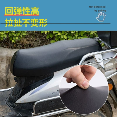 Waterproof Leather Four Seasons Universal | valve