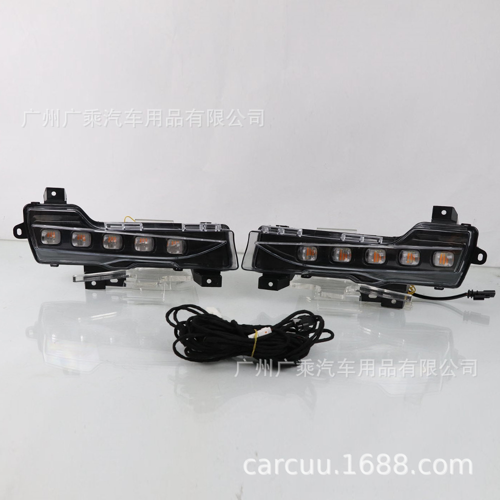 Adecuado para 2021 Tesla Luz de marcha diurna Modelo 3 streamer de luz antiniebla delantera 2-color caballo corriendo luz modificada de dos colores