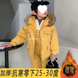 宝宝羽绒服男童套装小童婴儿两件套1-3岁女童幼儿童滑雪服外套潮