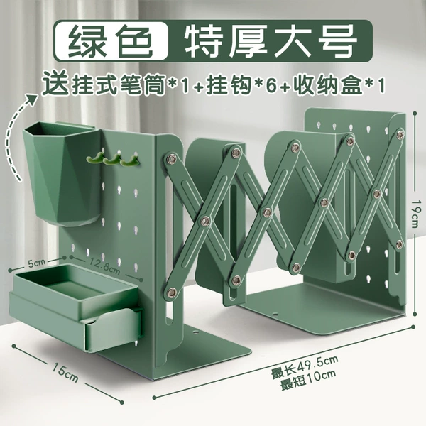 [Extra thick large size] Green/Free hooks*6+storage box