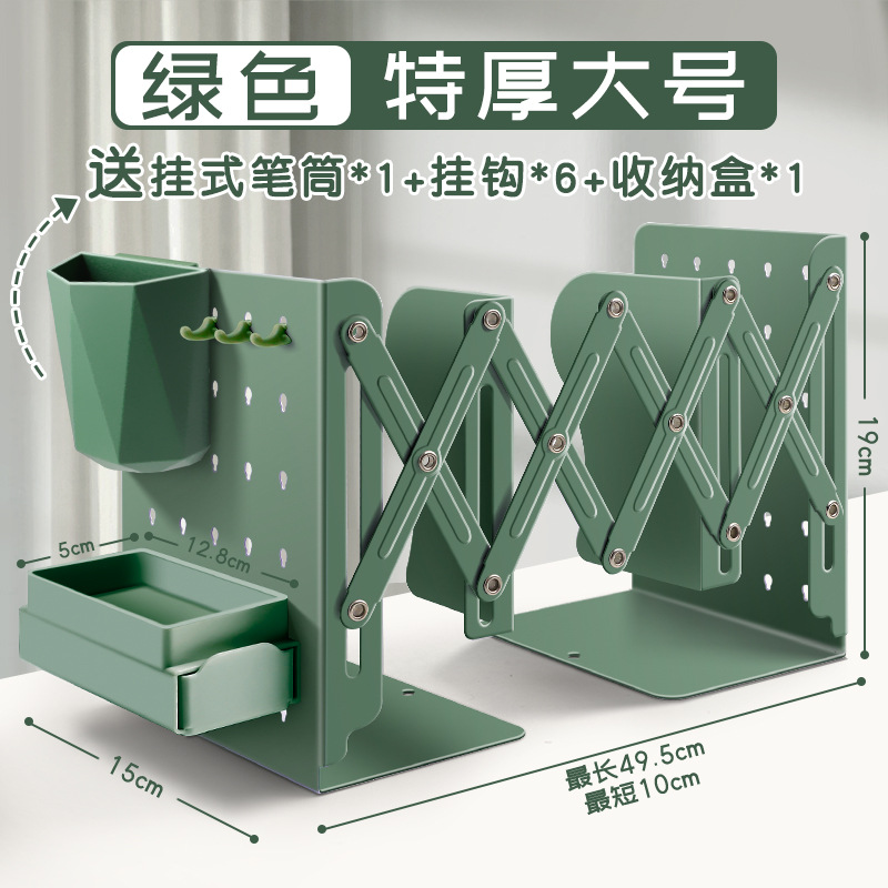 Estante de pie de libro Estante de pie Estante de escritorio Estante de pie Estante de pie Estante de estante retráctil Estante de almacenamiento de escritorio Estante de pie de libro retráctil