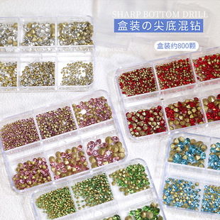 New internet celebrity manicure diamond tip colored glass rhinestone wholesale diy piles of diamond nail decorations boxed