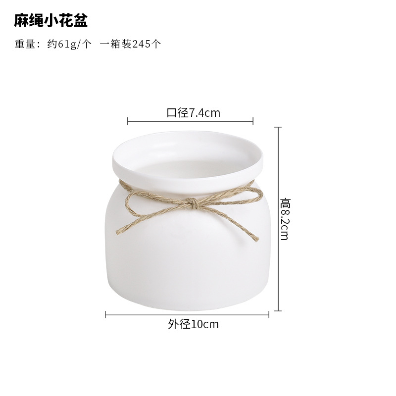 Vaso de flores pequeno com corda de cânhamo 10 * 8,2 * 7,4 cm