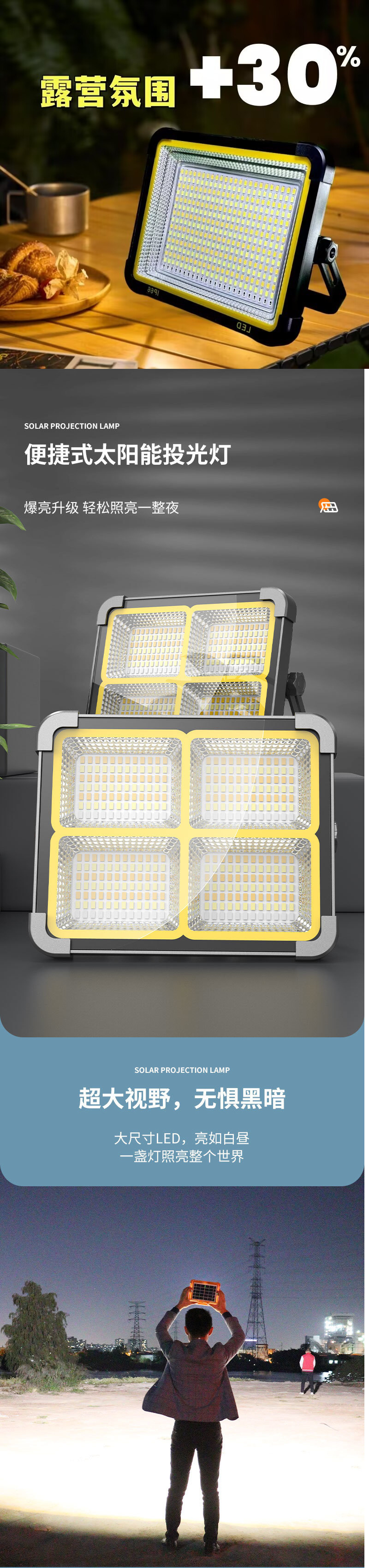 93136c19-0b02-4247-9c77-495184bb4c9f.jpe