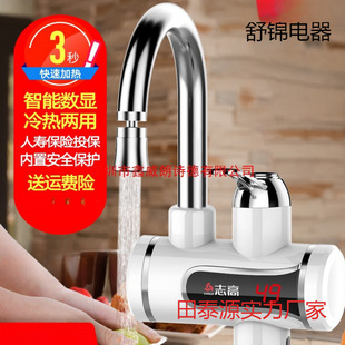 ־��늟�ˮ���^�ӟ�������ʽ�ٟ�N���������^�ԁ�ˮ���ˮ������