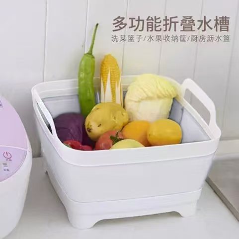 跨境折叠收纳筐手提折叠脸盆家用洗菜盆多功能泡脚盆水槽折叠盆|undefined