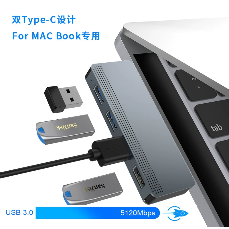 Заводская партия для MacBook Landwing Wuxu, двусторонний Type-C на USB3.0 разветвитель-хаб, кастомизация