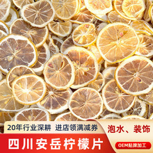 ���x�Ĵ��������ʸ� Ƭ�������Ƭ���l��ˮ ��ˇ�b�ˮ�����Ƭ