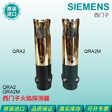 QRA2����̽�y�� QRA2M������ ��� JZH2��늹� ��z