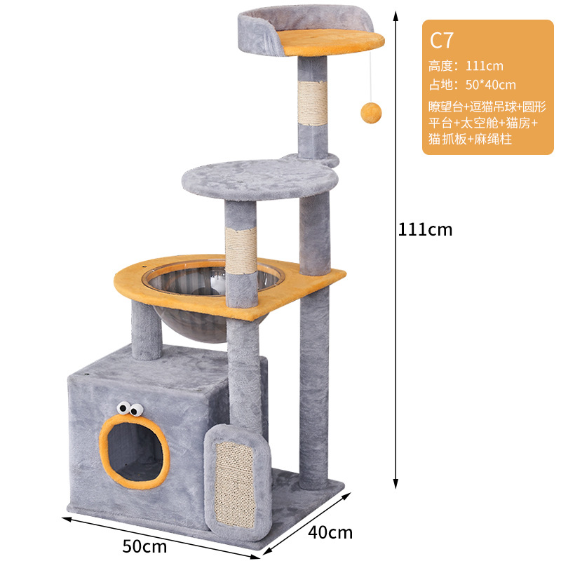 Estante de escalada para gatos de franela de dibujos animados personalizado al por mayor Apartamento para gatos Juguetes para gatos y columna de agarre de cuerda de sisal Estante de escalada para gatos Douyin de dibujos animados