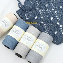 ��ؐ���A�ɿ�����ë���д����龀�ֹ�diy�����h������ñ�����|��