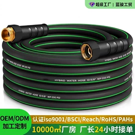 PVC管;园艺灌溉工具;洗车水枪