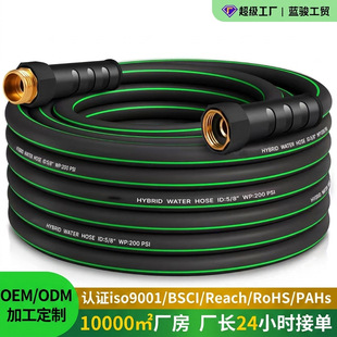 �羳���Ƹ߉����zˮ�� �@ˇ�r�I��ȿ��ʽ OEM�������l