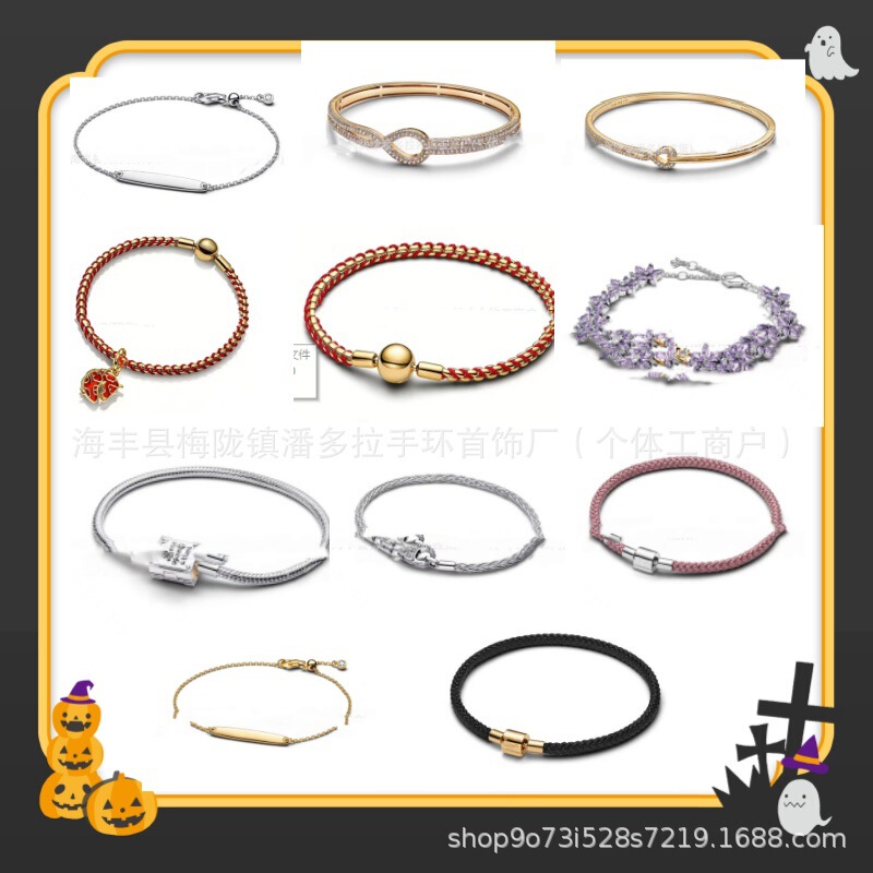 Panjia 925 Silver Leather Cord Blue and White Single Loop Braided Leather Cord DIY Basic Bracelet Panjia 925 Silver Leather Cord Blue and White Single Loop Braided Leather Cord DIY Basic Bracelet