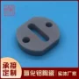 厦门多孔定制新瓷垫圈